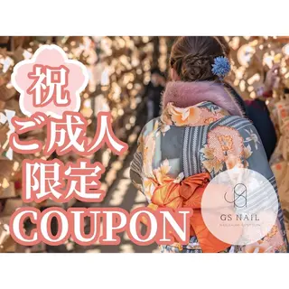 ネイル GS NAILのネイルデザイン