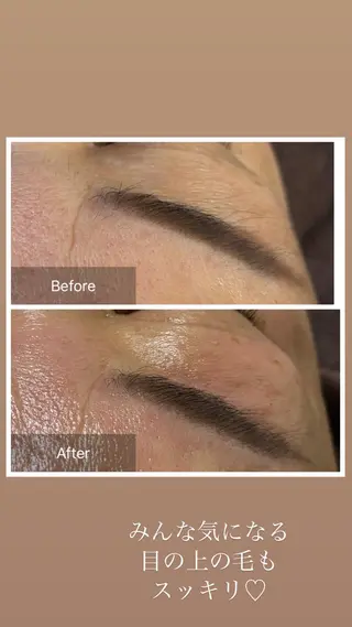 産毛専門店 Bittoのエステ・リラクイメージ