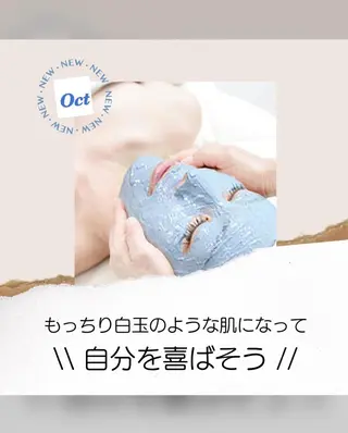 プチアンジェ所属・艶肌&小顔リフト❤︎ プチアンジェ茅ヶ崎のエステ・リラクイメージ