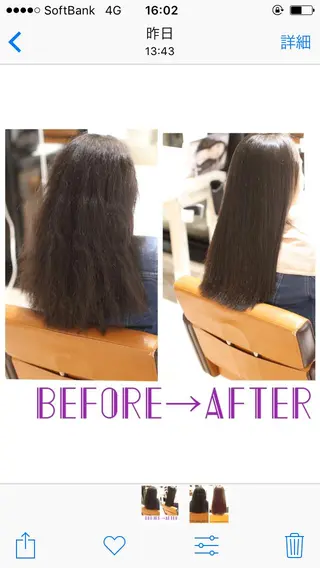 ロング 縮毛矯正＆髪質改善特化型サロン所属・髪質改善＆縮毛矯正 三上大地のヘアスタイル