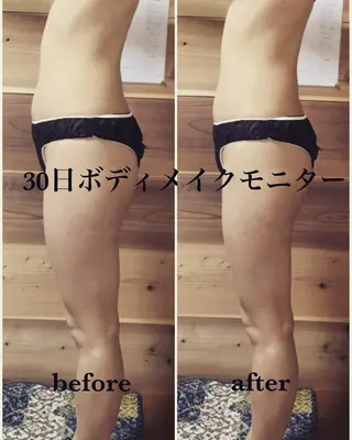 private salon  Dea_maris シュガーリング＆パーソナルボディケア所属・シミ改善・韓国肌管理 ボディメイク痩身のその他イメージ