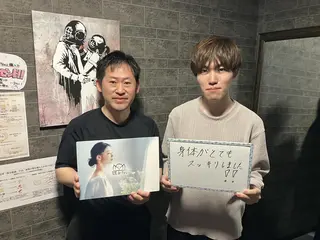 大宮deりらく 深層筋もみほぐし店のエステ・リラクイメージ