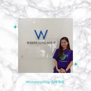 ホワイトニング ショップ吉祥寺店のエステ・リラクイメージ