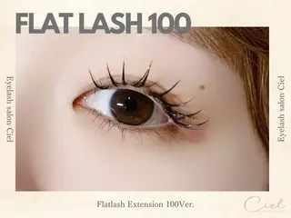 マツエク・マツパ こなつ🎀 @Cielのマツエク・マツパデザイン