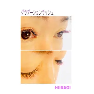 マツエク・マツパ 美容室 HIIRAGIのマツエク・マツパデザイン