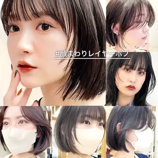 ミディアム カラー レイヤー専門家 ダブルカラー修のヘアスタイル