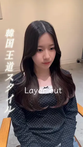 ロング 韓国レイヤーカット 透明感カラー冨田那樹のヘアスタイル
