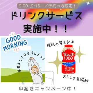 マツエク・マツパ フジ ワラのマツエク・マツパデザイン