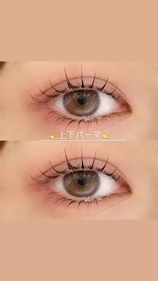 マツエク・マツパ マリーテレジア SHIMIZU.yのマツエク・マツパデザイン