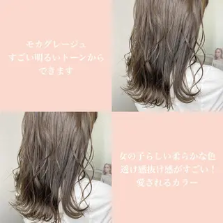 ミディアム カラー 艶髪レイヤーの王 復活の大澤竜馬のヘアスタイル