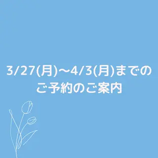 メナードフェイシャルサロン　松岡樋爪代行店所属・HIKARI ˖ ࣪⊹のエステ・リラクイメージ