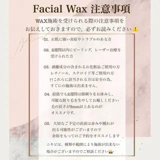 R eyのネイルデザイン