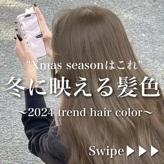 ロング カラー ブリーチなしの達人 🌈KAITOのヘアスタイル