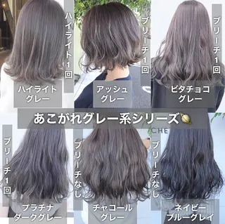 ロング 具志 正太のヘアスタイル