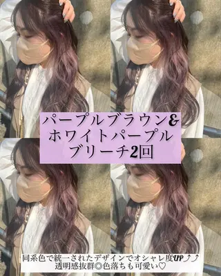 ロング カラー 長谷川 湧のヘアスタイル