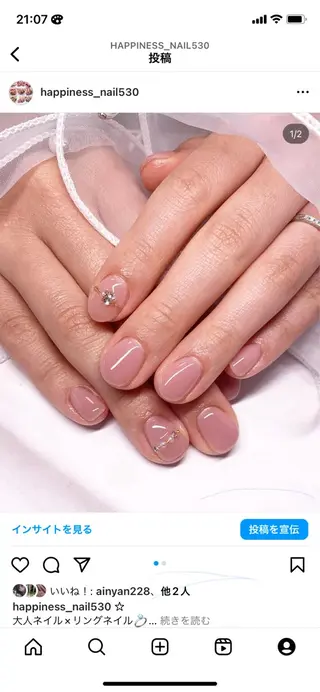 ネイル nail salon happinessのネイルデザイン