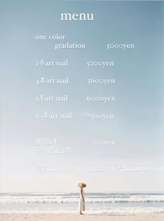 omamori kyokoのネイルデザイン