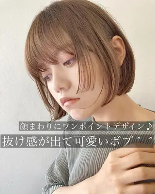 ショート レイヤー/メンズ 竹田凪儀のヘアスタイル