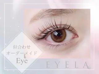 マツエク・マツパ EYELA 奈良美光のマツエク・マツパデザイン