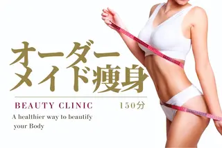 水野 志穂のエステ・リラクイメージ