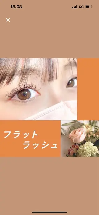 マツエク・マツパ Lila吉祥寺店 ユイ ⟡のマツエク・マツパデザイン