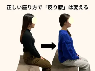 整体Palma 仲谷建太朗のエステ・リラクイメージ