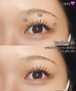 マツエク・マツパ Vivi miuのマツエク・マツパデザイン