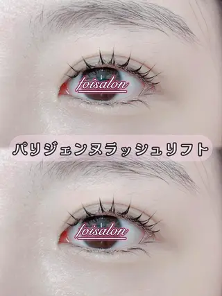 マツエク・マツパ foisalon 大久保店のマツエク・マツパデザイン