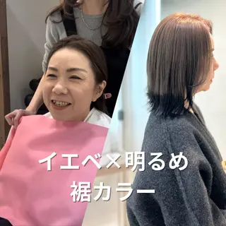 セミロング カラー 似合わせカラー/艶 髪質改善/ヨシザキのヘアスタイル