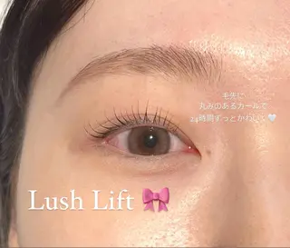 マツエク・マツパ Biolus／天王寺 2号店🌸noa🌸のマツエク・マツパデザイン