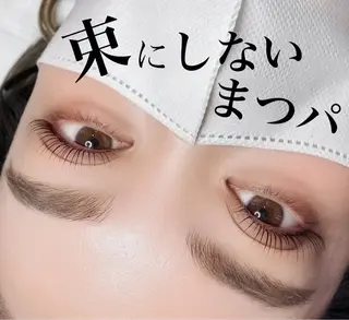 マツエク・マツパ Ciglio＋所属・Ciglio＋ naoのマツエク・マツパデザイン