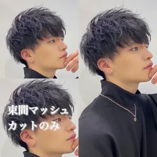 ショート ヘアアレンジ メンズ 艶カラー の達人のヘアスタイル