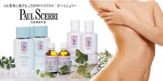 ル・プランタン🌿 鈴木のエステ・リラクイメージ