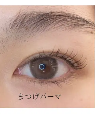 マツエク・マツパ eight【エイト】所属・eight【エイト】 マツエクまつげパーマのマツエク・マツパデザイン