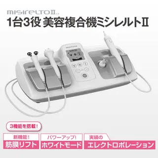 ANGEL NAIL所属・RE:BORN 大阪四條畷市のエステ・リラクイメージ