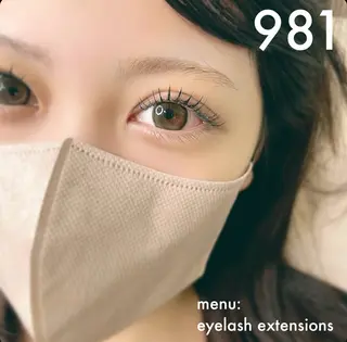 マツエク・マツパ 981 KURUMIのマツエク・マツパデザイン