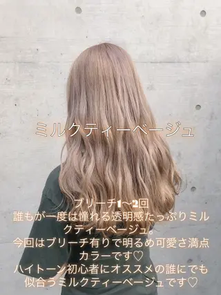 ロング カラー ヘアアレンジ ミニモお気に入り数 No.1宍戸雄弥のヘアスタイル