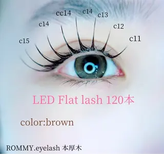 マツエク・マツパ ROMMY.eyelash本厚木所属・中岡 千尋の眉毛・アイブロウイメージ