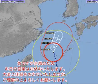 Hair VERDEのヘアスタイル