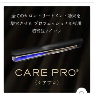 ロング カラー パーマ ヘアアレンジ メンズ ネイル マツエク・マツパ times salon名駅所属・久木原 ゆりのヘアスタイル