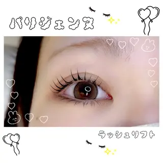 マツエク・マツパ Morganite 🦋 ÿui 🦋のマツエク・マツパデザイン