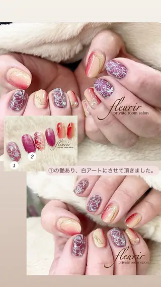 ネイル フルリール 【プライベートサロンのネイルデザイン