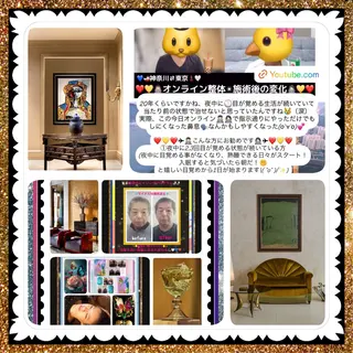 メンズ 美容整体サロンMikie所属・小沼 美希恵のその他イメージ