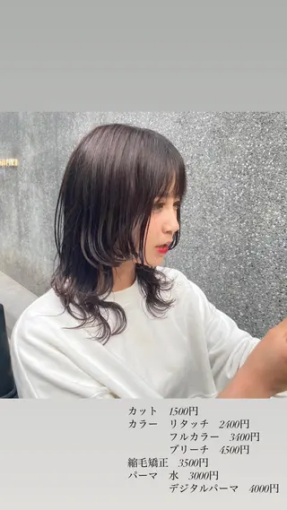 セミロング カラー パーマ ヘアアレンジ メンズ 🍀髪質改善 ケアカラーrootsのヘアスタイル