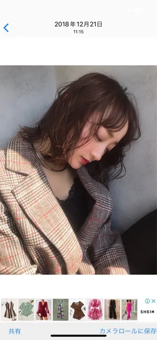 ミディアム 池袋/カラー特化🎨 ロング料金なし🩵のヘアスタイル