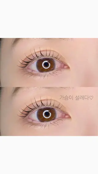 マツエク・マツパ Nancy所属・束感まつげ❤︎ あみのマツエク・マツパデザイン