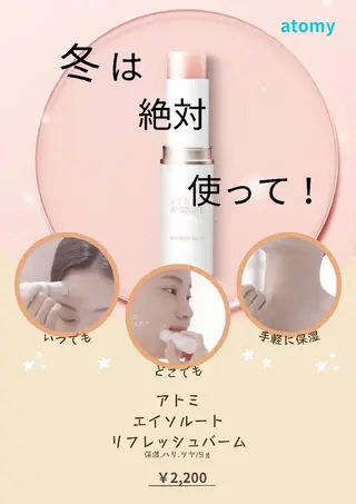 MA KIのその他イメージ