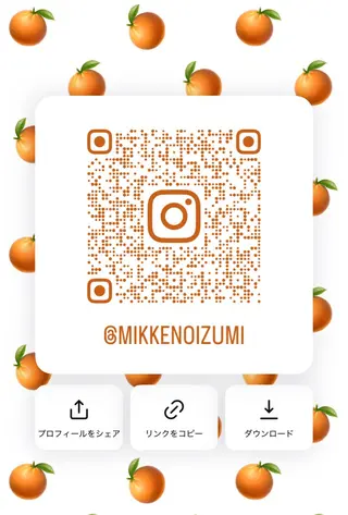 カラー mikke所属・shiozaki izumiのヘアスタイル