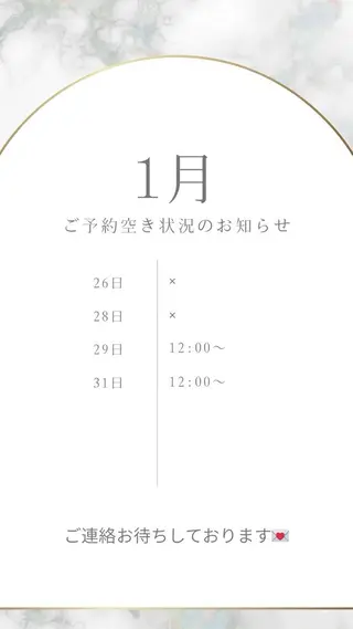 ネイル Bean.所属・芝田 まりあ　モデル募集中のネイルデザイン