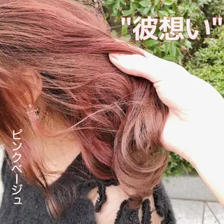 セミロング カラー ヘアアレンジ メンズ キッズ 💟Chloe原宿店 🩶ハイトーンのヘアスタイル